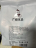 广禧优品香芋奶茶粉1kg 饮料速溶三合一奶茶店专用原料配料 实拍图