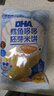 小鹿蓝蓝DHA鳕鱼哆哆胚芽宝宝零食儿童零食米饼43g 实拍图