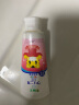 狮王（Lion）齿力佳巧虎酵素儿童进口牙膏2-12岁草莓味60g含氟防蛀 实拍图