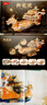 乐立方3D立体拼图御龙号龙舟船模玩具儿童拼插生日儿童节礼物家居装饰 实拍图