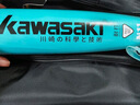 川崎（KAWASAKI）羽毛球拍双拍超轻碳素耐打对拍KD-1蓝红（已穿线+6球+手胶+拍包） 实拍图