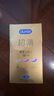 杜蕾斯（durex） 避孕套 安全套 超薄尊享三合一18只 男女用 套套 成人情趣计生 实拍图