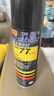 3M77# 喷胶复合型胶粘剂低雾化胶水汽车顶棚绒布内饰多用途喷胶305g 实拍图
