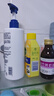 滴露（Dettol）洗衣机清洗剂250ml金装版柠檬滚筒波轮洗衣机深度清洁剂除垢杀菌 实拍图