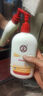 大宝SOD蜜300ml*3套装身体乳液面霜润肤补水保湿锁水男女面部护肤品 实拍图