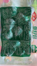 安井 鱼籽包 240g 1包 鱼糜含量45%  锁鲜装火锅麻辣烫关东煮丸料 实拍图