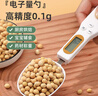COOKSS电子秤量勺秤克数烘焙电子秤勺奶粉勺婴儿宝宝辅食工具称重计量勺 实拍图
