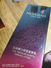 美肤宝五珍弹力保湿水乳套装(水120ml乳100ml)抗皱提拉紧致护肤品 实拍图