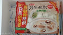 思念菌菇三鲜蒸煎饺1kg约50只 早餐食品速冻饺子生鲜速食食品煎饺蒸饺 实拍图
