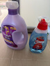 【洗衣搭档】金纺护型护色柔顺剂液薰衣草4KG+快洗洗衣液1.2KG 实拍图