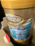 蒙牛铂金装 中老年益生菌高钙富硒奶粉800g*2罐礼盒装 送礼送父母长辈 实拍图