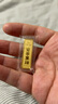 中国珠宝黄金金条Au9999足金100g金条10g收藏投资金砖5g金块 生日礼物 10g【品牌礼盒】 实拍图