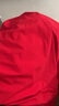 李宁（LI-NING）乒乓球服短袖T恤男女同款大赛服夏季速干透气运动服 红色 XL  实拍图