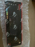 ROG 游侠2 RX PBT版 机械键盘 有线游戏键盘 RX红轴 RGB背光 防水防尘键盘104键 黑色  实拍图