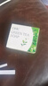 DHC清新绿茶皂80g 专柜同款 洁面皂清爽深层清洁油性肌肤男女 实拍图