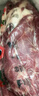 龍江和牛 国产和牛原切牛腱子2斤 生鲜牛肉 酱卤炖煮食材【真原切】 实拍图