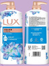 力士(LUX)沐浴露 闪亮冰爽 沁爽香氛 爽肤香氛沐浴乳1000g留香 实拍图