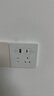 公牛（BULL）开关插座 G12系列五孔带USB+Type-C 30w快充奶油风G12E537暮雪白 实拍图