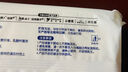 洁柔益生菌湿厕纸80片加厚洁厕湿纸巾厕纸湿巾呵护女性私处超市同款 实拍图