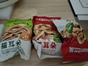 比比赞（BIBIZAN）猫耳朵混合味400g办公室小吃猫耳酥怀旧膨化饼干休闲零食品 实拍图