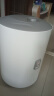 海尔智家出品 Leader40升电热水器储水式2200W速热保温家用大水量国家补贴15%专利防电墙安全洗浴 LC2 实拍图