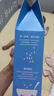 小皮（Little Freddie）婴儿辅食有机大米粉原味礼盒160g*3盒 高铁米粉婴儿米糊6月+ 实拍图