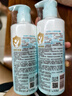 启初 宝宝儿童身体乳润肤乳补水露植物之初水嫩高保湿露280ml 新升级 实拍图