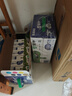 蒙牛低脂高钙牛奶 250ml*16盒 每100ml含125mg钙 健身伴侣（礼盒装） 实拍图