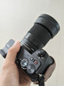 索尼（SONY） ILCE-6700/a6700/智能AI芯片APS-C微单数码相机Vlog视频拍摄 A6700拆机 官方标配 实拍图