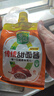 葱伴侣传统甜面酱450g加嘴装 0添加防腐剂 炒菜焖炖调味酱欣和出品 实拍图