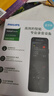 PHILIPS 专业录音笔VTR6960 32G 语音转文字 高清降噪外放 同步翻译 大容量录音器蓝牙版 实拍图