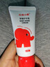 红色小象婴童护手霜30g 儿童护肤天然滋润宝宝补水长效保湿防干裂 实拍图