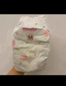 好奇（Huggies）铂金装纸尿裤M144片(6-11kg)中号婴儿尿不湿小桃裤裸感超薄透气 实拍图