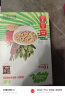 小皮（Little Freddie）婴儿面条 紫胡萝卜菠菜面条180g宝宝辅食10月+意大利形状面碎碎面 实拍图