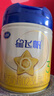 飞鹤【生育补贴新客专拍】星飞帆幼儿配方奶粉3段700g*6 28天新鲜直达 实拍图