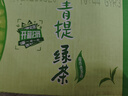 康师傅 青提绿茶1L*12瓶  果味茶饮料饮品大瓶畅饮装整箱 实拍图