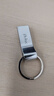 朗科（Netac）64GB USB2.0 U盘U275银色 创意电脑车载钥匙圈加密U盘 防水闪存盘 实拍图
