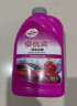 龟牌（Turtle Wax）樱桃爽2L高泡沫洗车液水蜡汽车去污打蜡清洁泡沫清洗剂 G-400701 实拍图