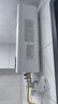 林内（Rinnai）【小蛮腰】16升燃气热水器天然气【国家补贴15%】智慧恒温升级CPU低水压启动16GD31（JSQ31-GD31） 实拍图
