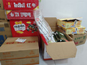 良品铺子 野山笋尖量贩装泡椒竹笋解馋休闲零食即食脆嫩非新鲜手剥笋600g 实拍图