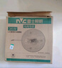 雷士（NVC）LED灯盘吸顶灯灯芯改造灯板圆形贴片36瓦三色光-全光谱-Ra97 实拍图