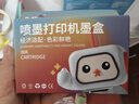 彩格803墨盒适用惠普hp1112 2132 2621 2622 2131 2600 1110打印墨水盒 【超大容量套装】803黑彩套装/1900页 实拍图
