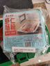 广州酒家利口福 虾仁肠粉185g*3盒 方便速冻拉肠 懒人儿童早餐 广式茶点早点 实拍图