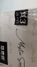 晨光（M&G）文具A3/20张马克纸马克笔专用纸学生手抄报手绘设计素描EA3799Z老师推荐生日礼物 实拍图