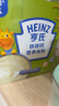 铁锌钙米粉400g【2盒装】婴儿辅食维生素D膳食纤维二价铁6月+ 实拍图