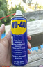 WD-40除锈剂wd40门锁润滑油机械防锈螺栓丝松动窗合页自行车链条清洁洗 实拍图