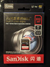 闪迪（SanDisk）512GB SD内存卡 4K V30 U3 C10 相机存储卡 读速200MB/s 写速140MB/s 微单/单反相机内存卡 实拍图