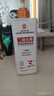 同仁堂二硫化硒洗发水去屑止痒控油蓬松毛囊洗头膏男女第1名505ml 实拍图