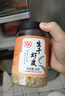 富昌生干虾皮80g/罐 淡干虾米皮海米海产干货紫菜汤调味食材 实拍图