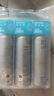 RECIPE玥之秘水晶防晒喷雾220ml*3 沙滩海边防晒霜防水防汗男女SPF50+ 实拍图